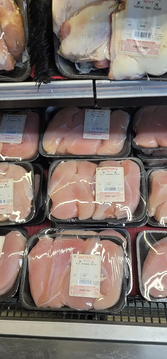Epstein's Meats — photo 6