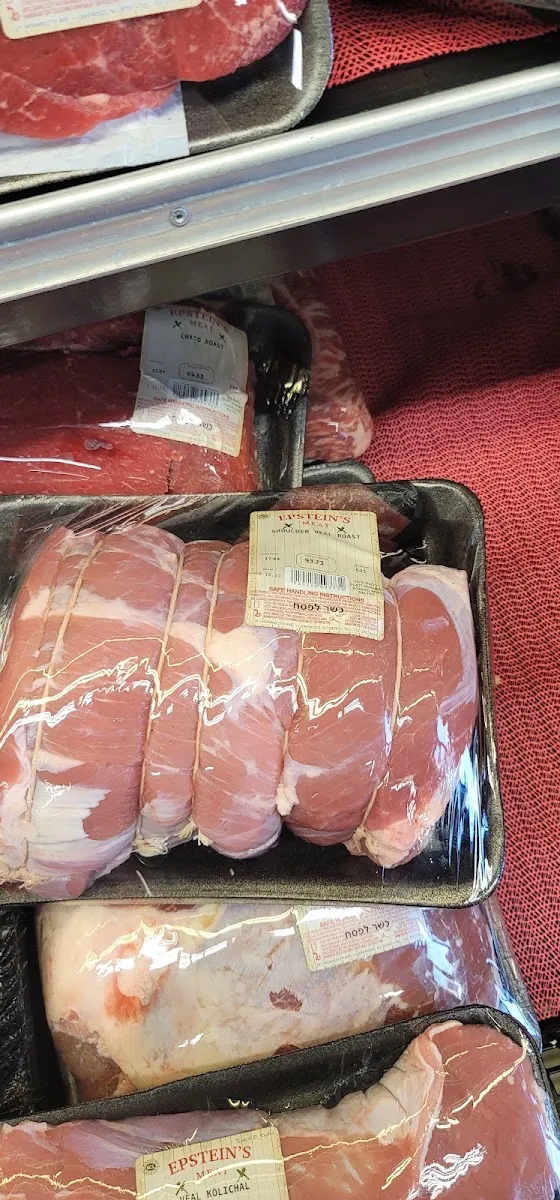 Epstein's Meats — photo 8