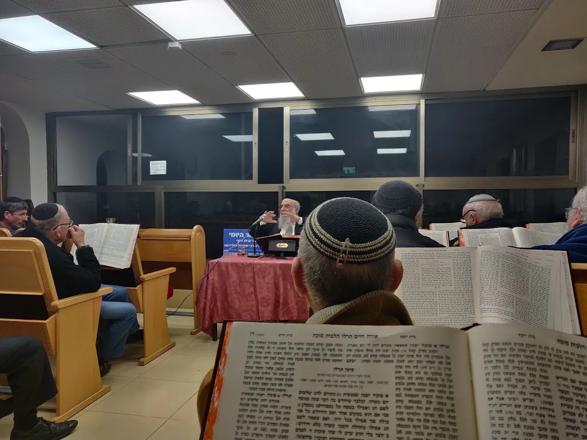 Eretz Chemda Sephardic Synagogue — foto 3