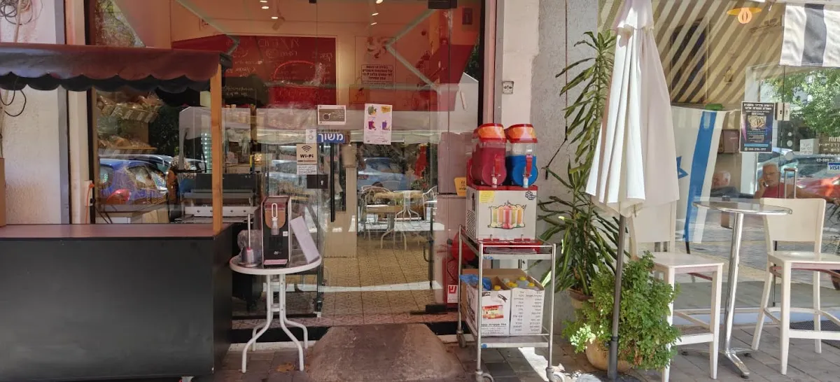 Eretz Lechem — photo 10
