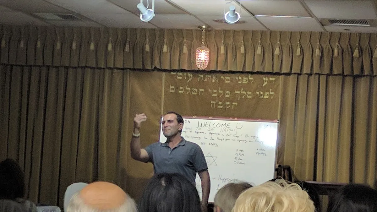 ERETZ Synagogue & Cultural Center — foto 4