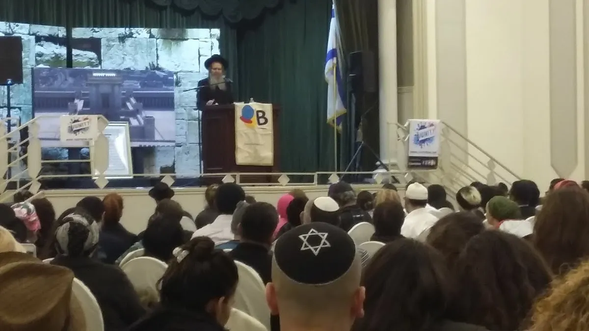 ERETZ Synagogue & Cultural Center — foto 10