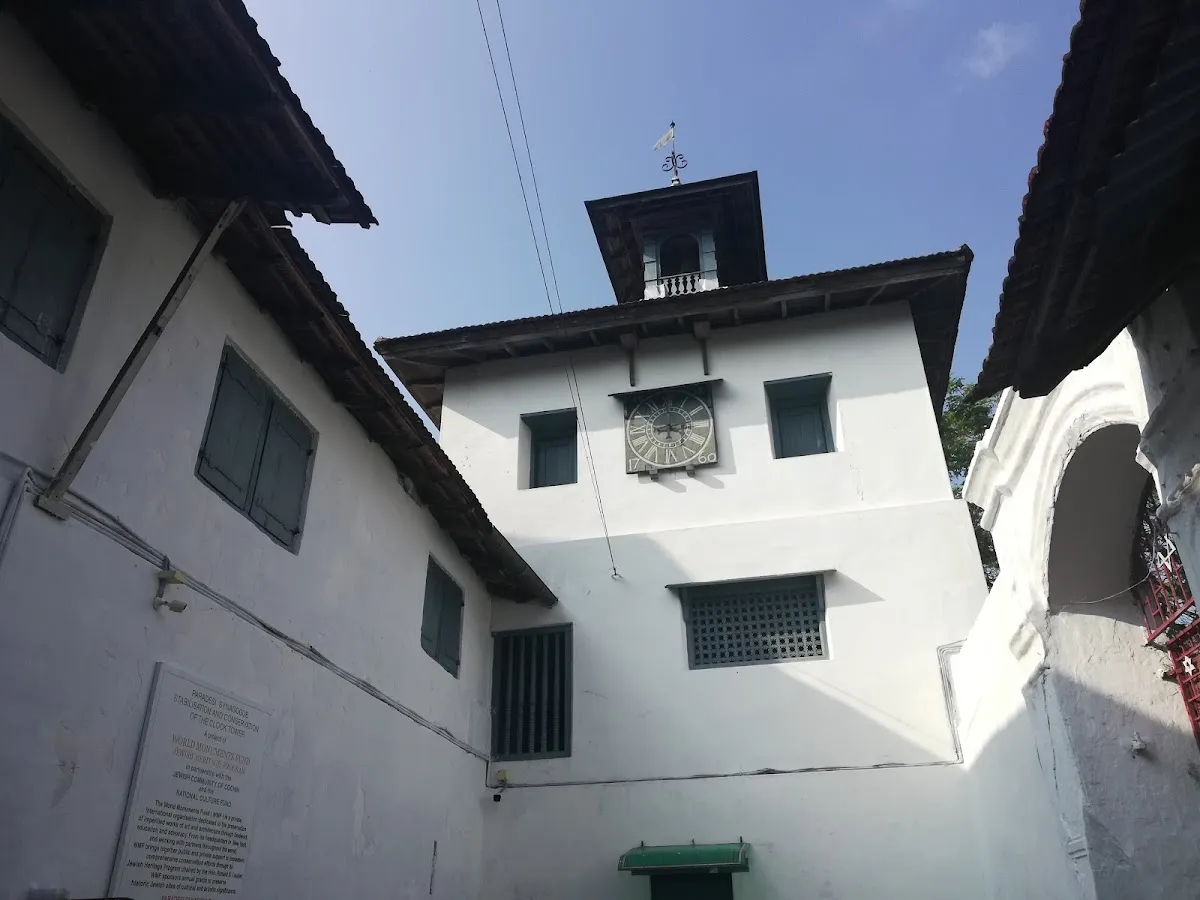 Ernakulam Thekkumbhagam synagogue