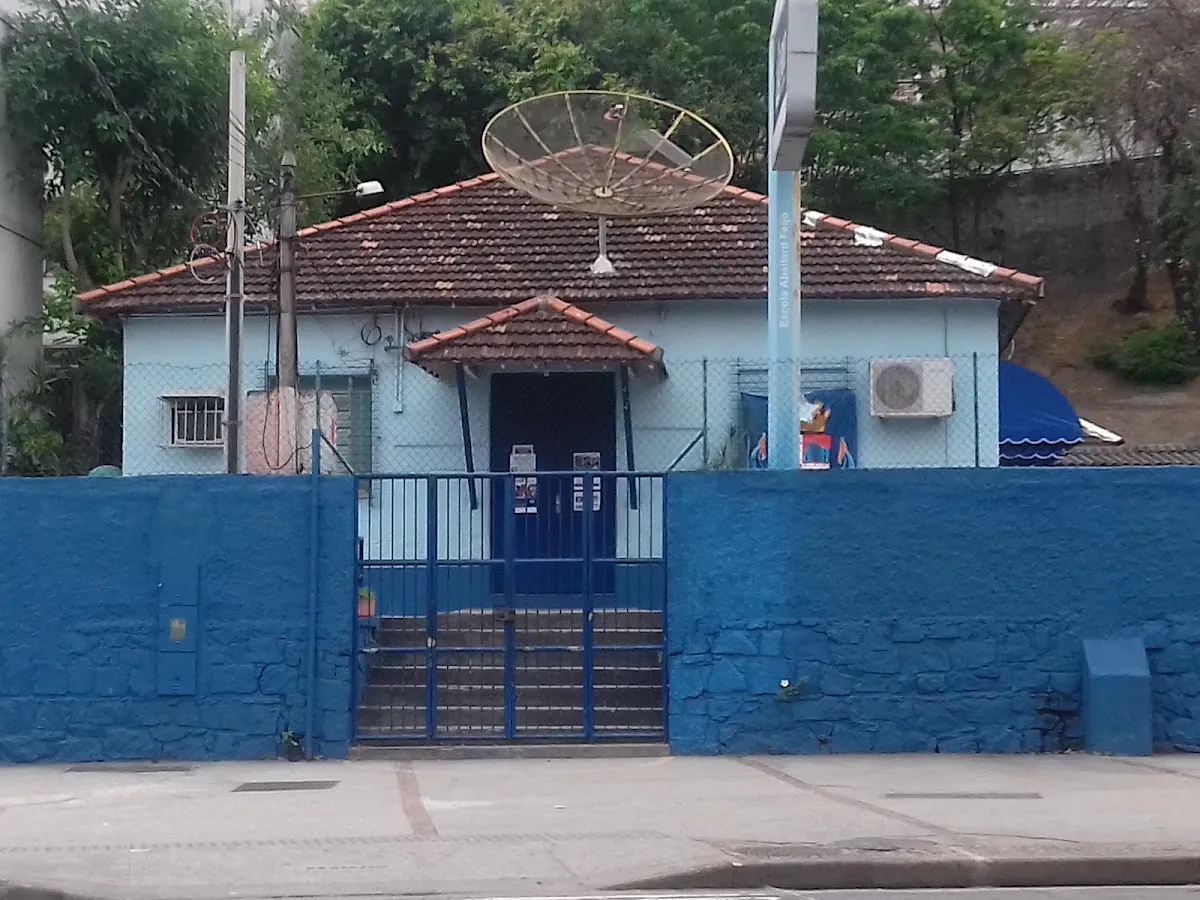 Escola Israelita Albert Einstein — foto 6