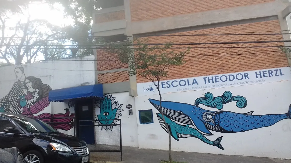 Escola Theodor Herzl — photo 4