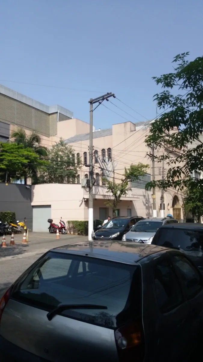 Escolas Lubavitch - Gani — foto 3