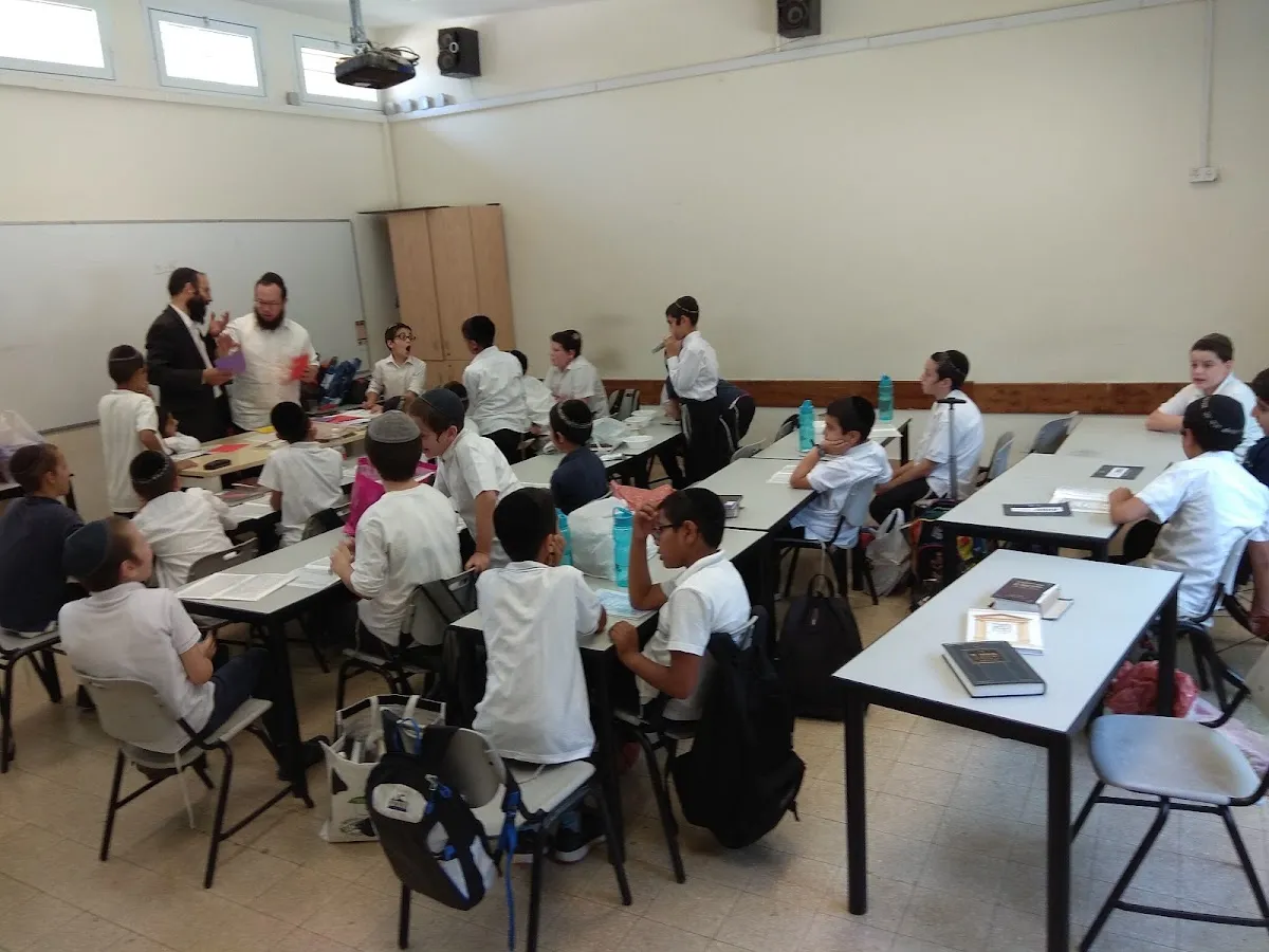 Talmud Torah Chabad Tel Aviv — foto 2