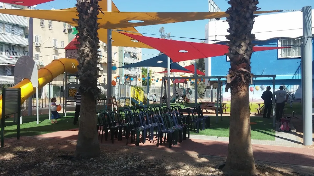 Maoz Pre-Military Yeshiva Academy — foto 4