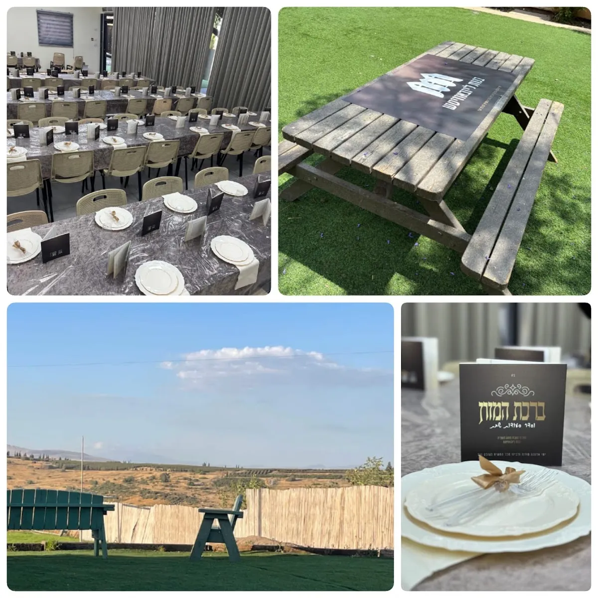 Chabad High School Beit Shemesh - Bnot Lubavitch — foto 4