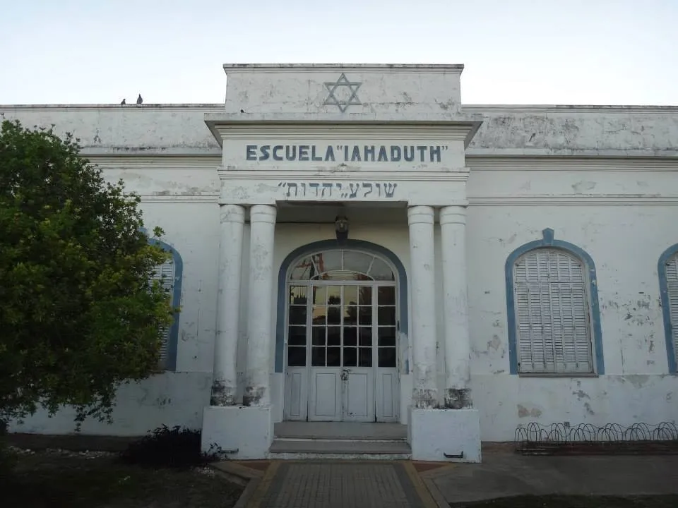 Escuela Hebrea Iahadut