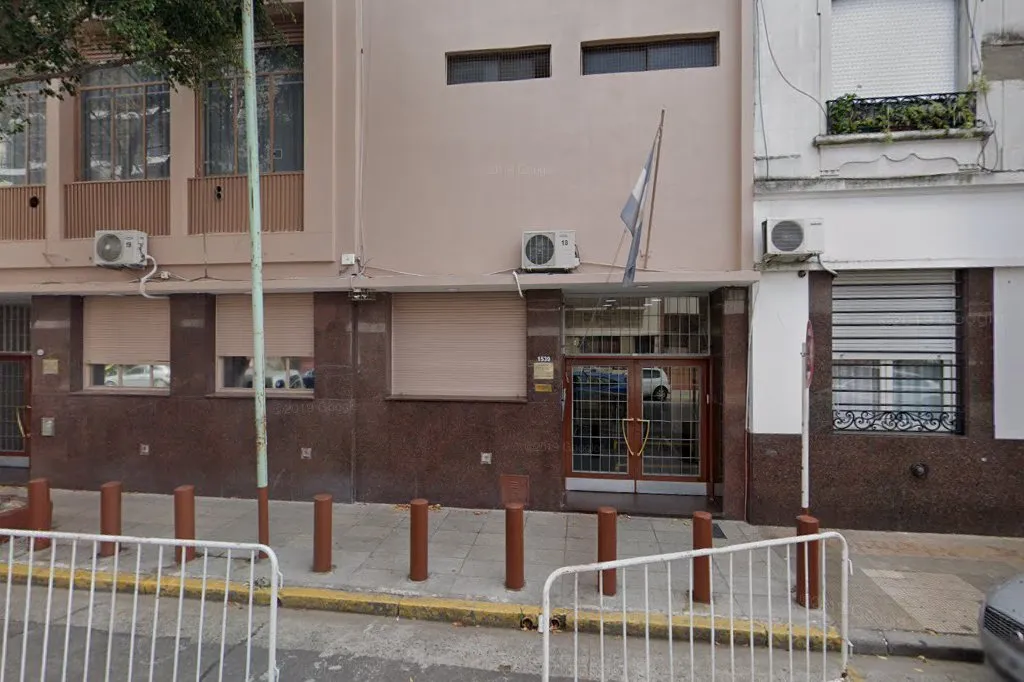 Escuela Integral Rabino Elías Suli