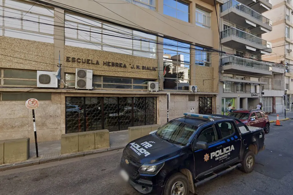 Escuela Jaim Najman Bialik