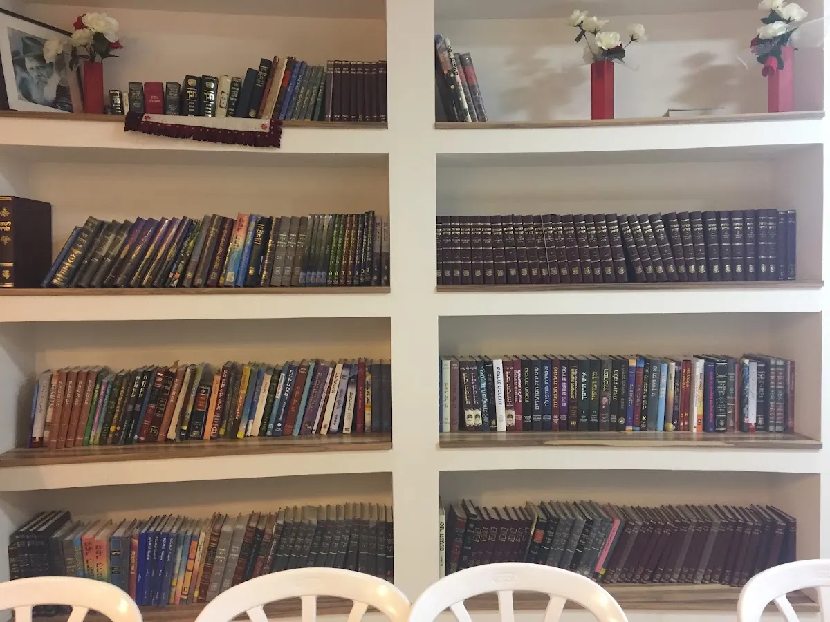 Chabad Girls' School Netanya