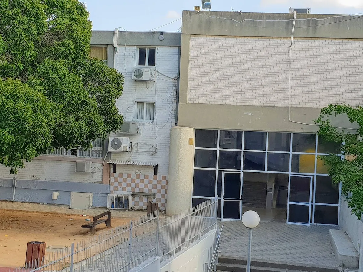 Or HaAtid Haredi Yeshiva High School — foto 7