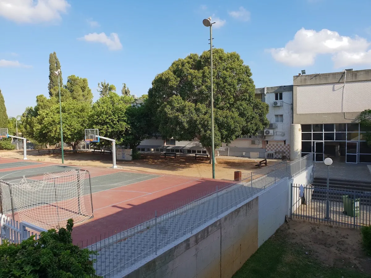 Or HaAtid Haredi Yeshiva High School — foto 9