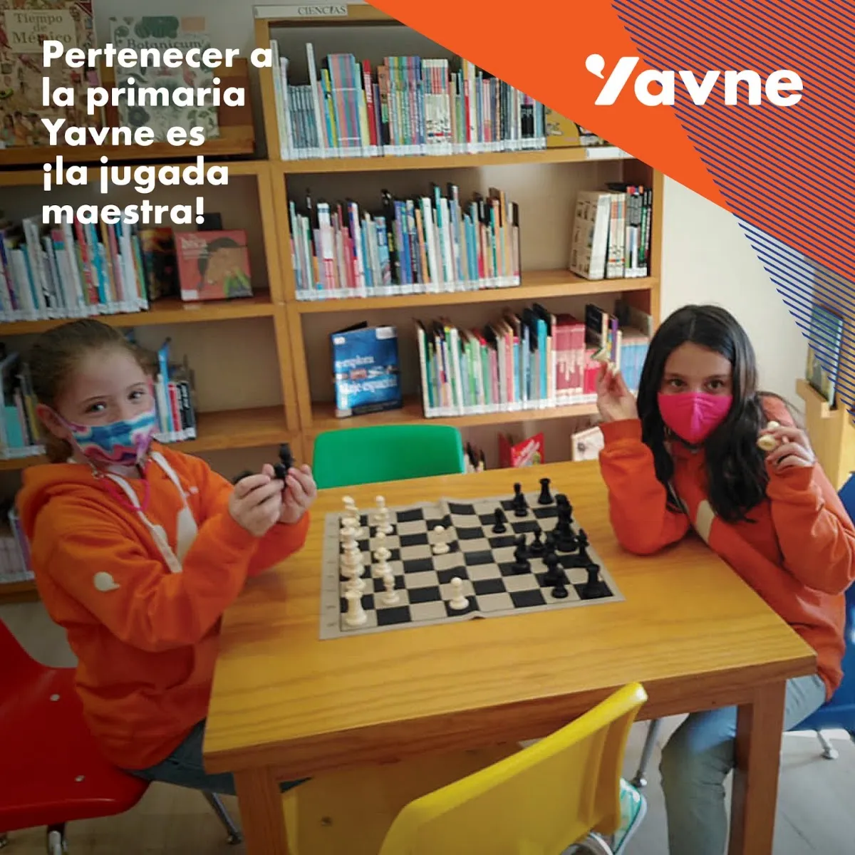 Escuela Yavne — foto 4