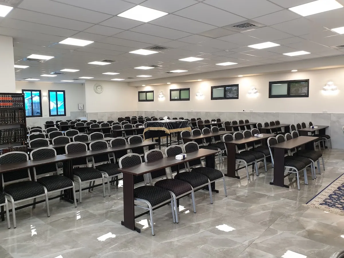 Esh Kalman Beit Midrash