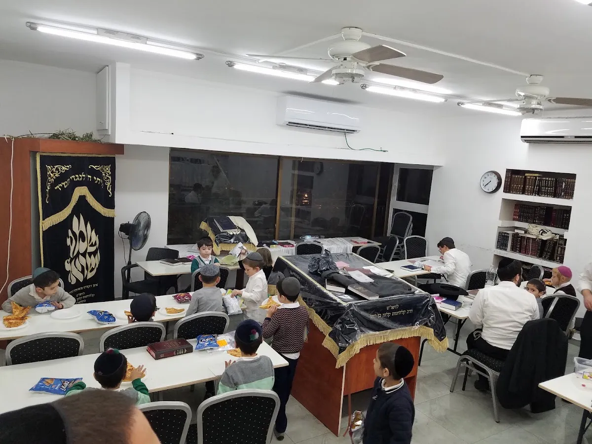 Esh Kalman Beit Midrash — foto 2