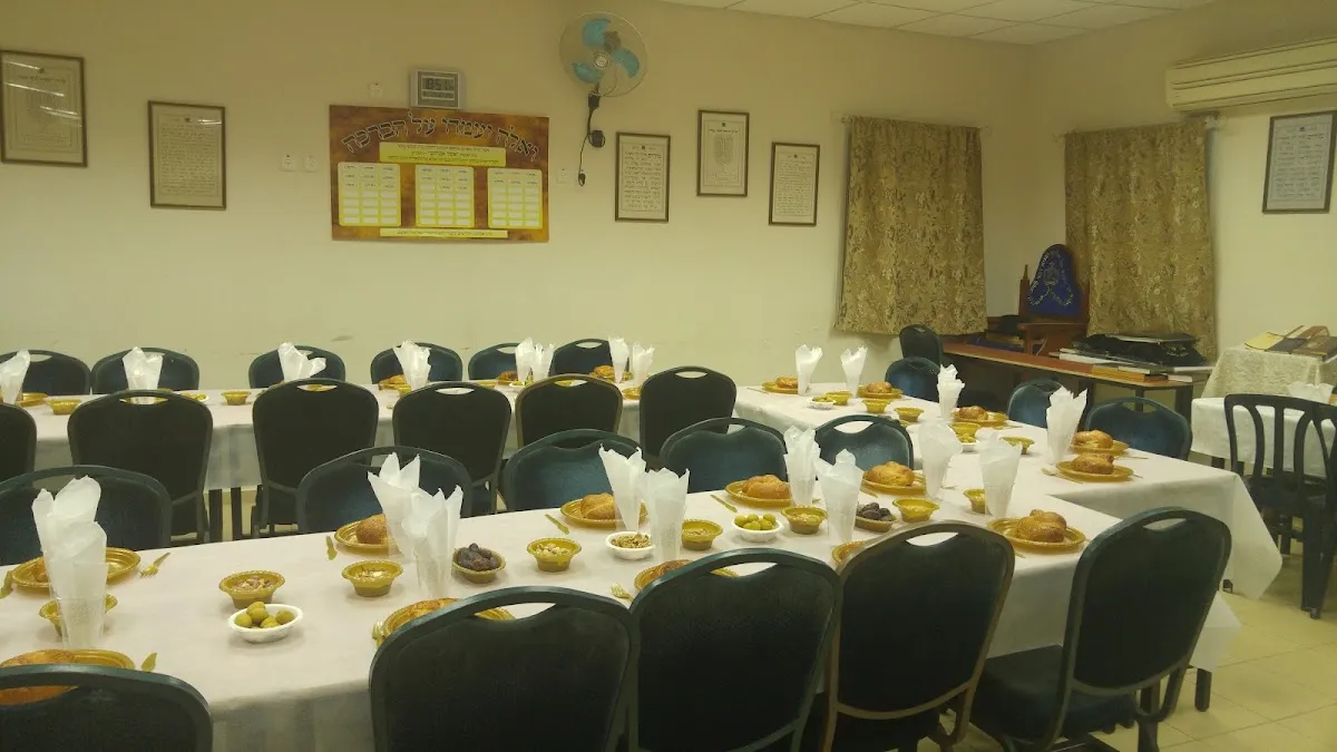 Eshel Avraham Synagogue - Nusach Morocco