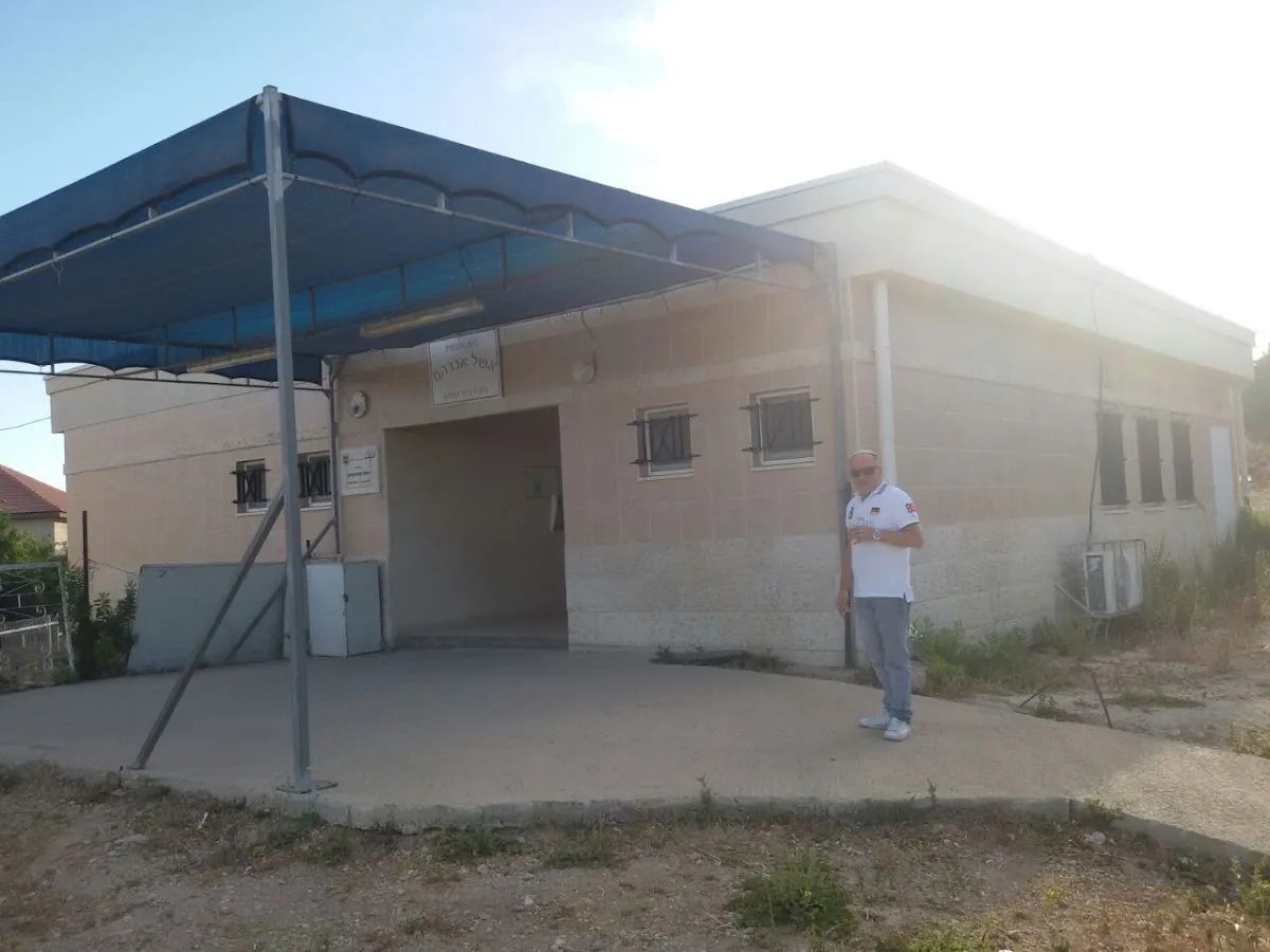 Eshel Avraham Synagogue - Nusach Morocco — foto 3