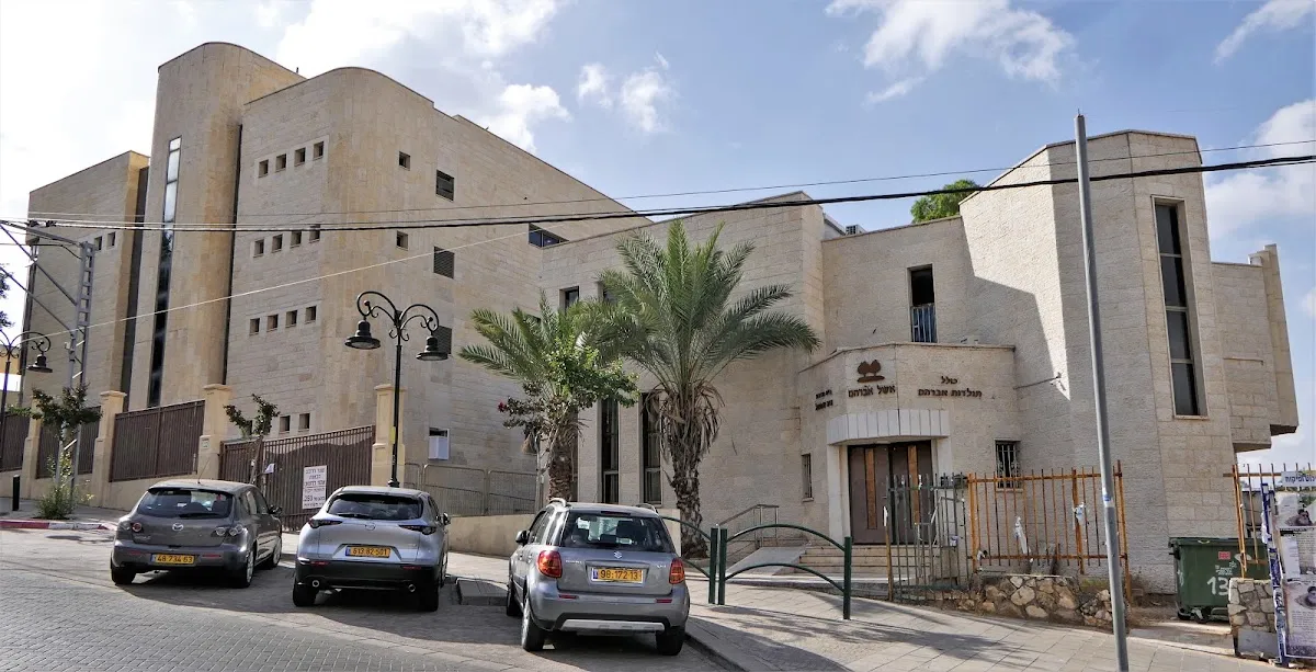 Eshel Avraham Synagogue