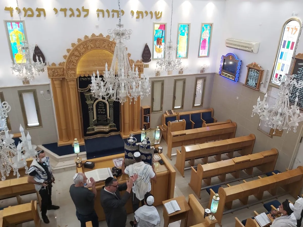 Eshkolot Synagogue Karmiel — foto 3