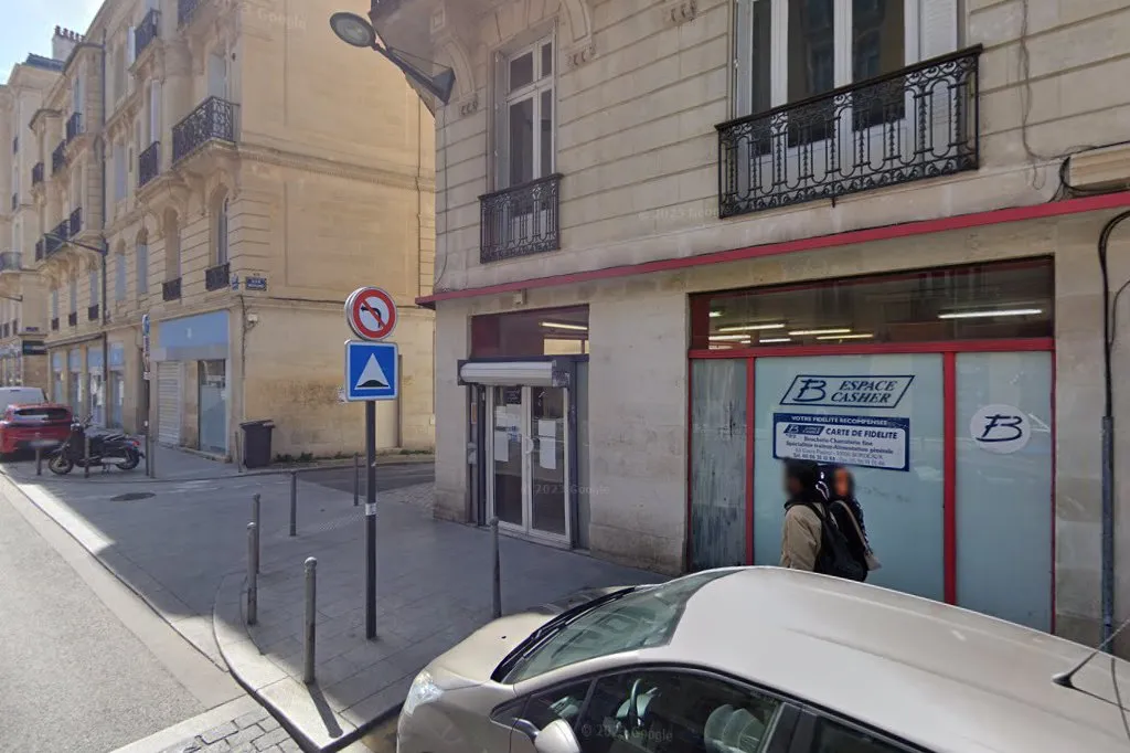 Espace Cacher — photo 3
