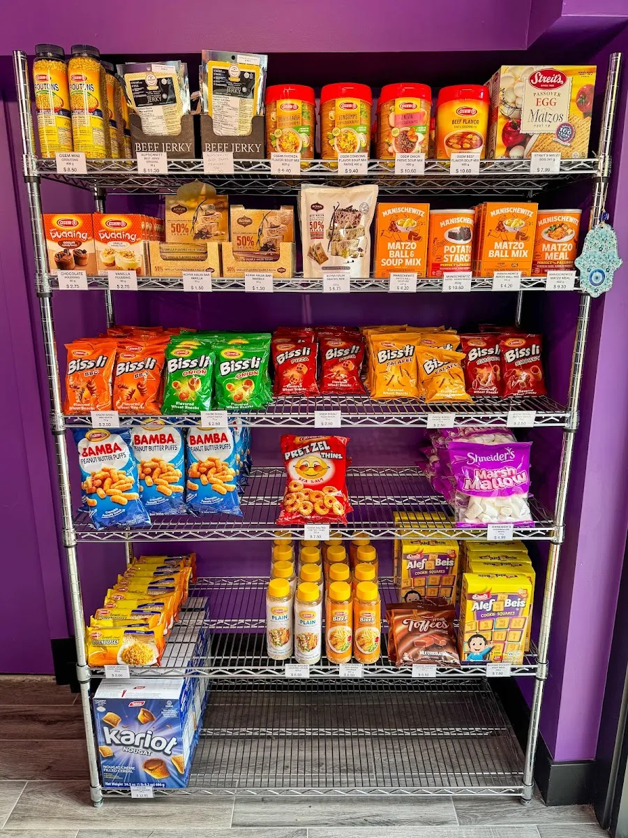 Essential Kosher Victoria — foto 2