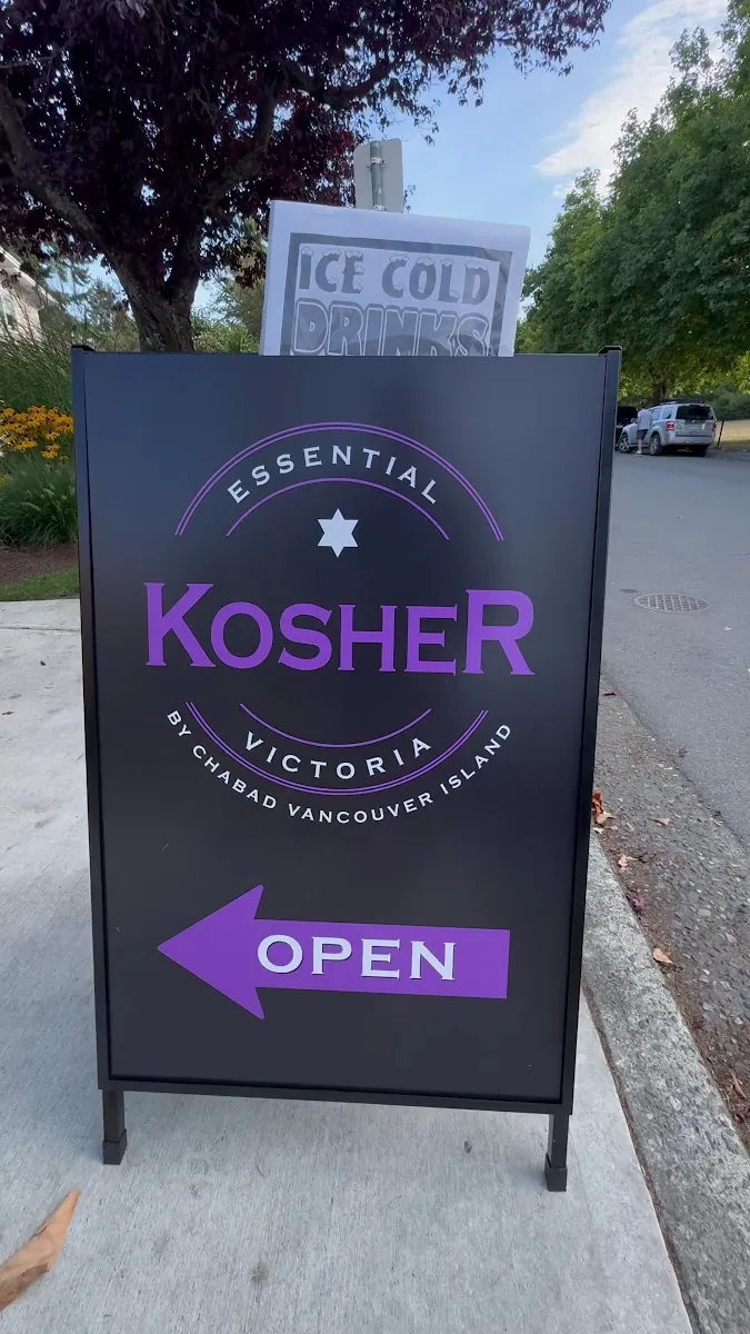 Essential Kosher Victoria — foto 3