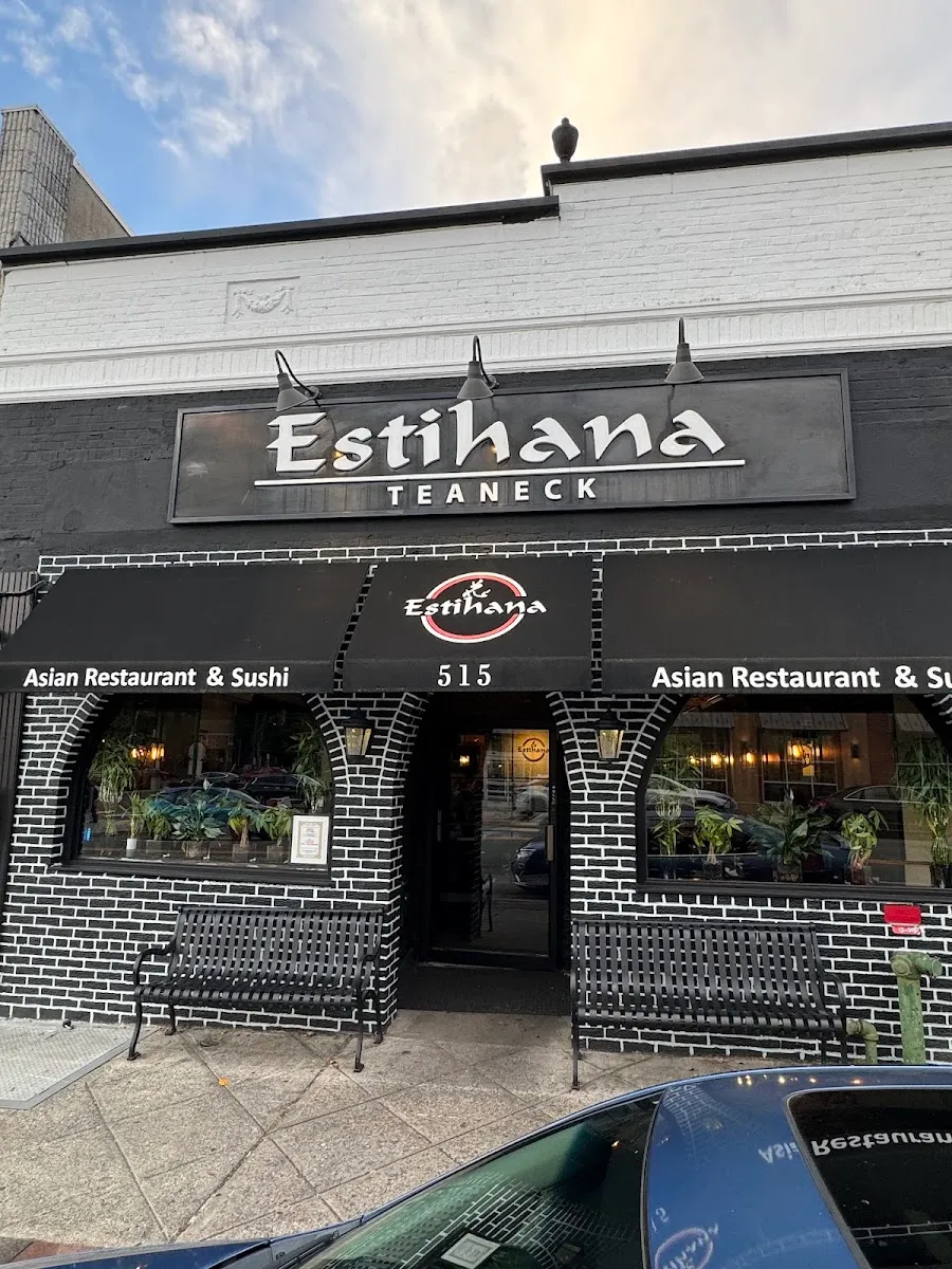 Estihana