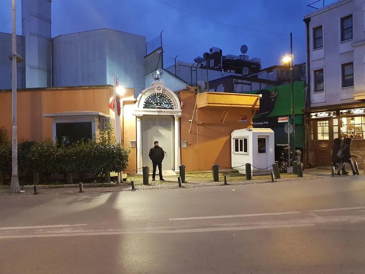 Etz Ahayim Sinagogu — photo 3