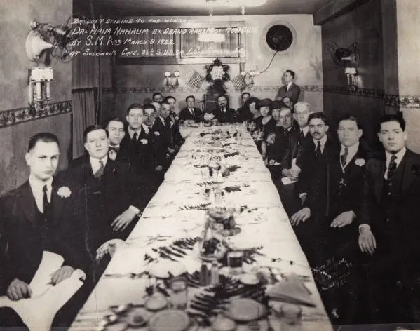 Etz Chaim Sephardic Congregation