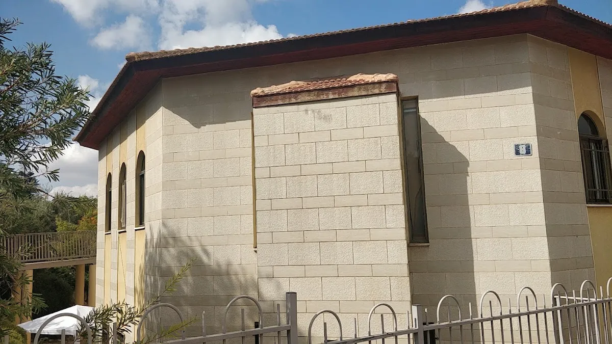Etz Chaim Synagogue — photo 3