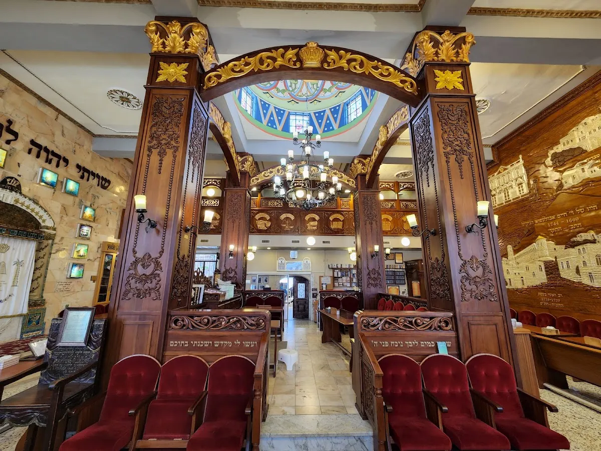 Etz Chaim Synagogue (Rabbi Chaim Abulafia) — foto 4
