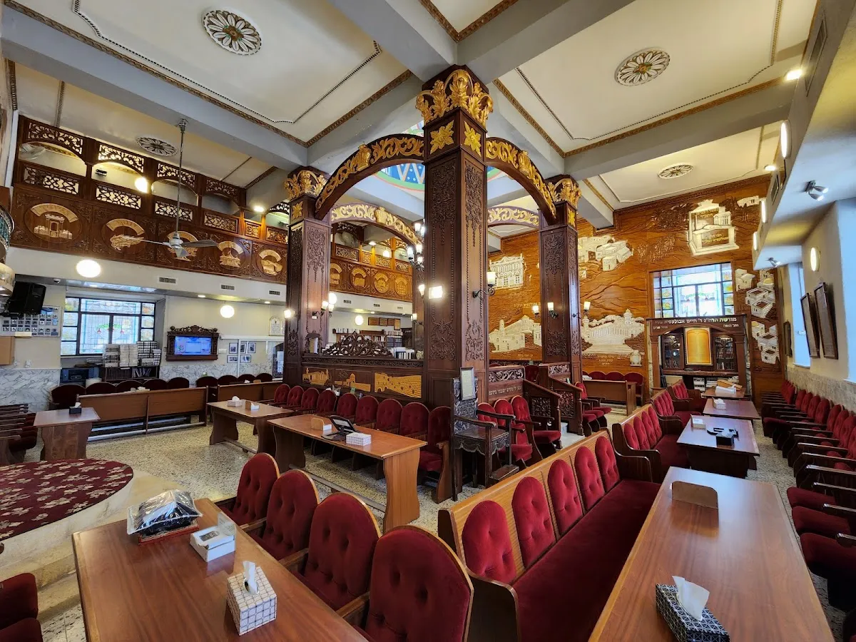 Etz Chaim Synagogue (Rabbi Chaim Abulafia) — foto 7