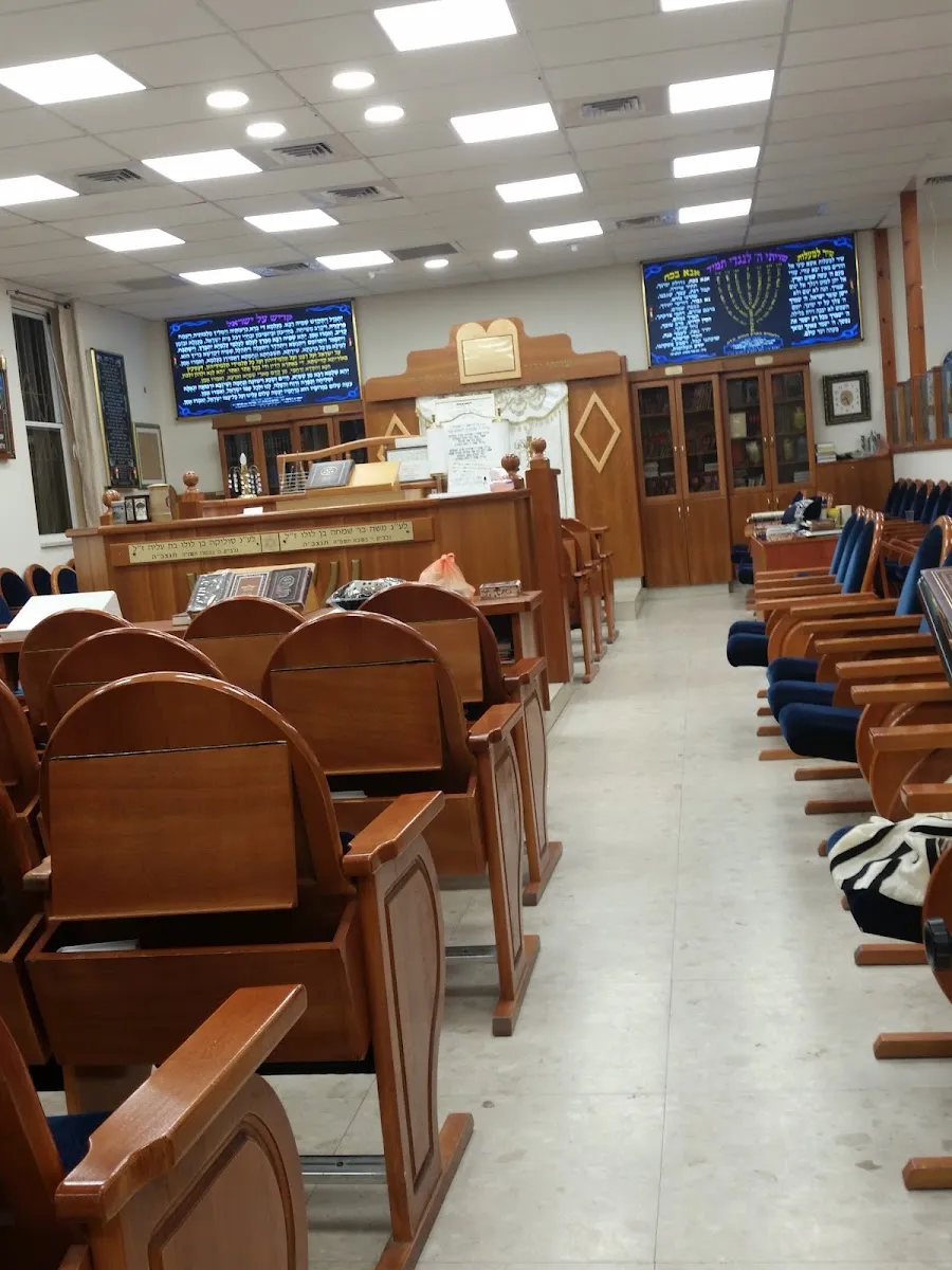 Etz HaChaim Synagogue (Orthodox)