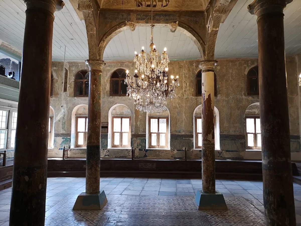 Etz Hayim Sinagogu