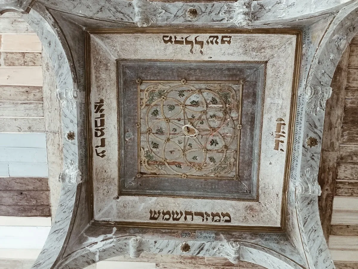 Etz Hayim Sinagogu — foto 9