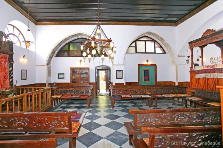 Etz Hayyim Synagogue — photo 4