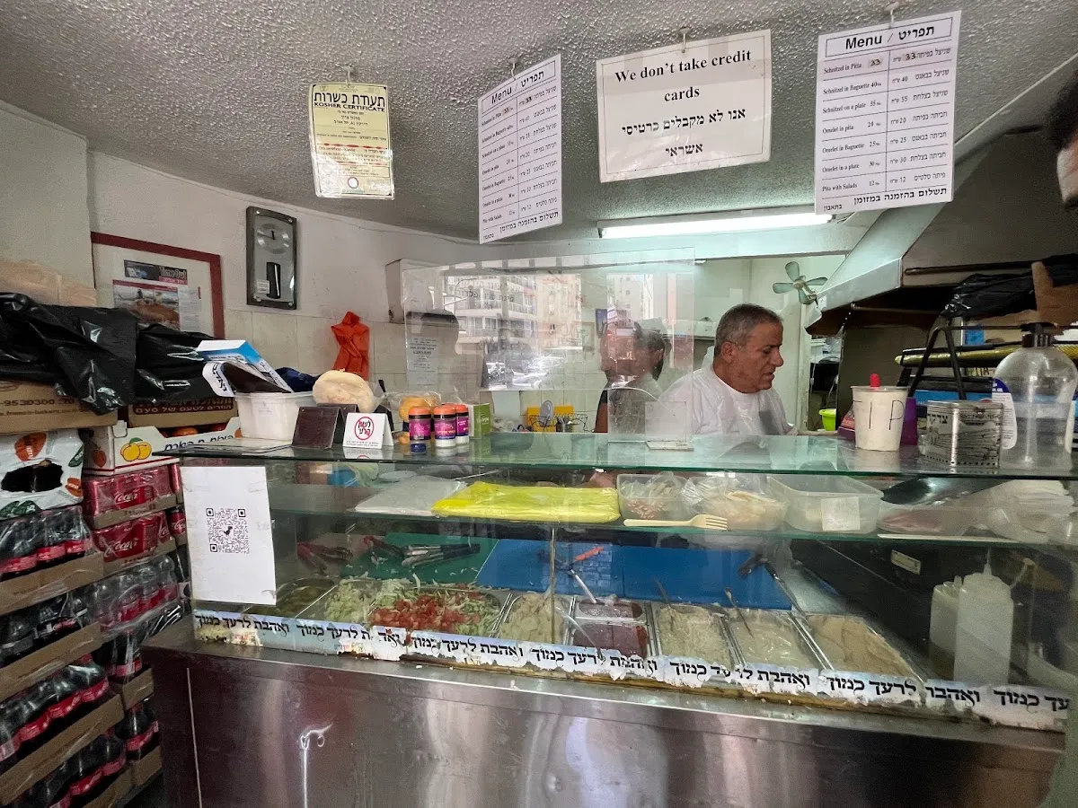 Etzel Zion Schnitzel — photo 4
