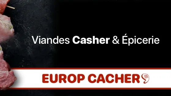 Europ Cacher - Épicerie & Viandes Casher — photo 3