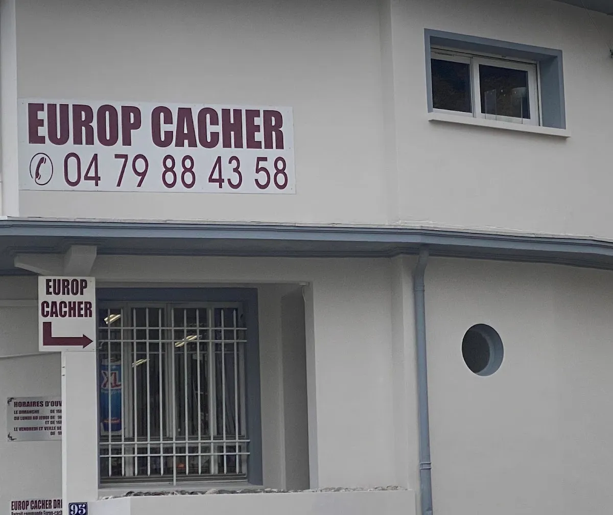Europ Cacher - Épicerie & Viandes Casher — photo 7