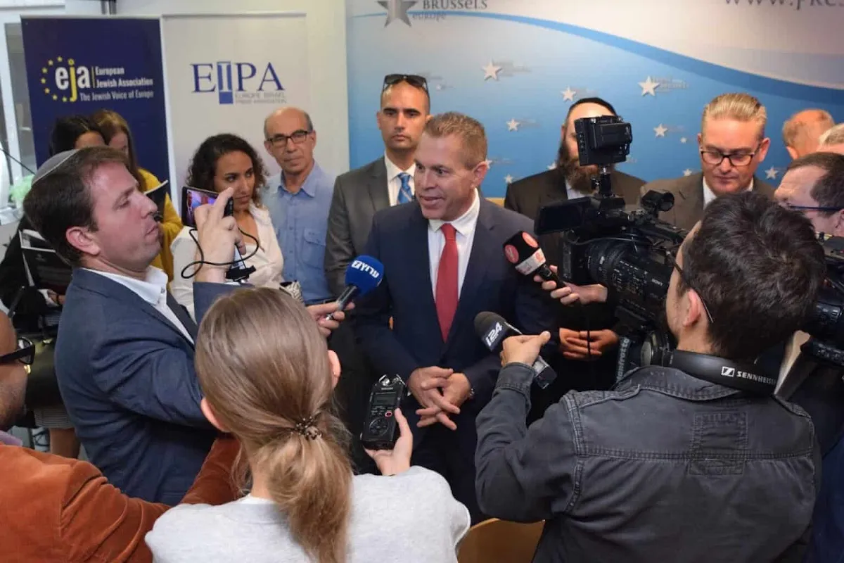 European Jewish Association (Representative Office) — foto 10