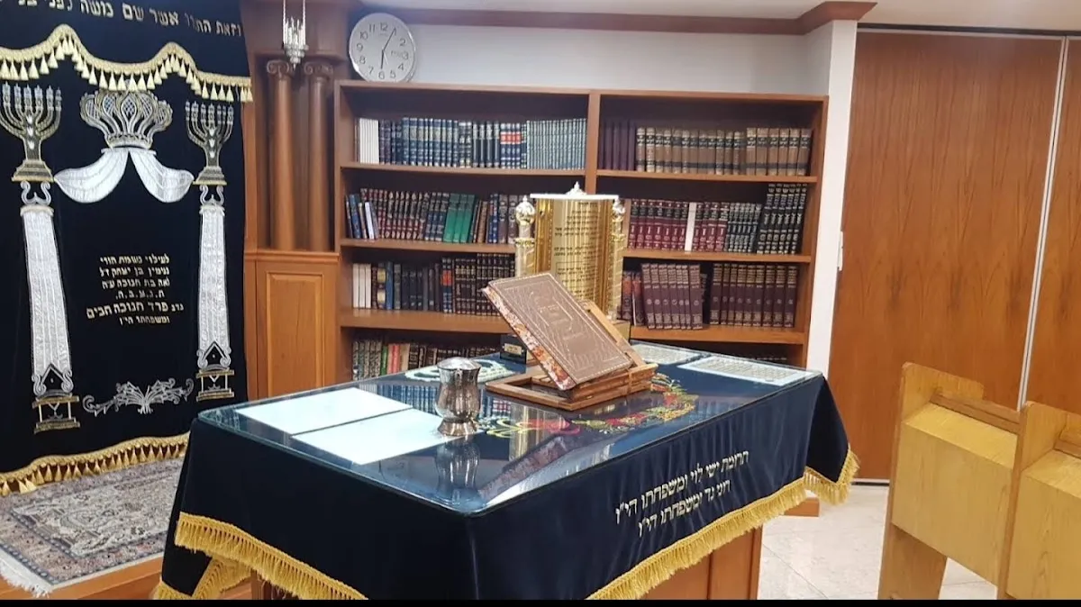 Even Chen Synagogue — foto 5