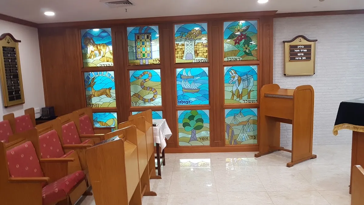 Even Chen Synagogue — foto 6