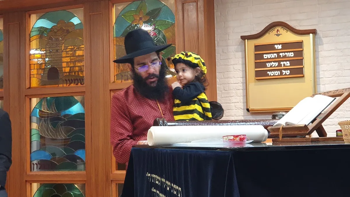 Even Chen Synagogue — foto 10