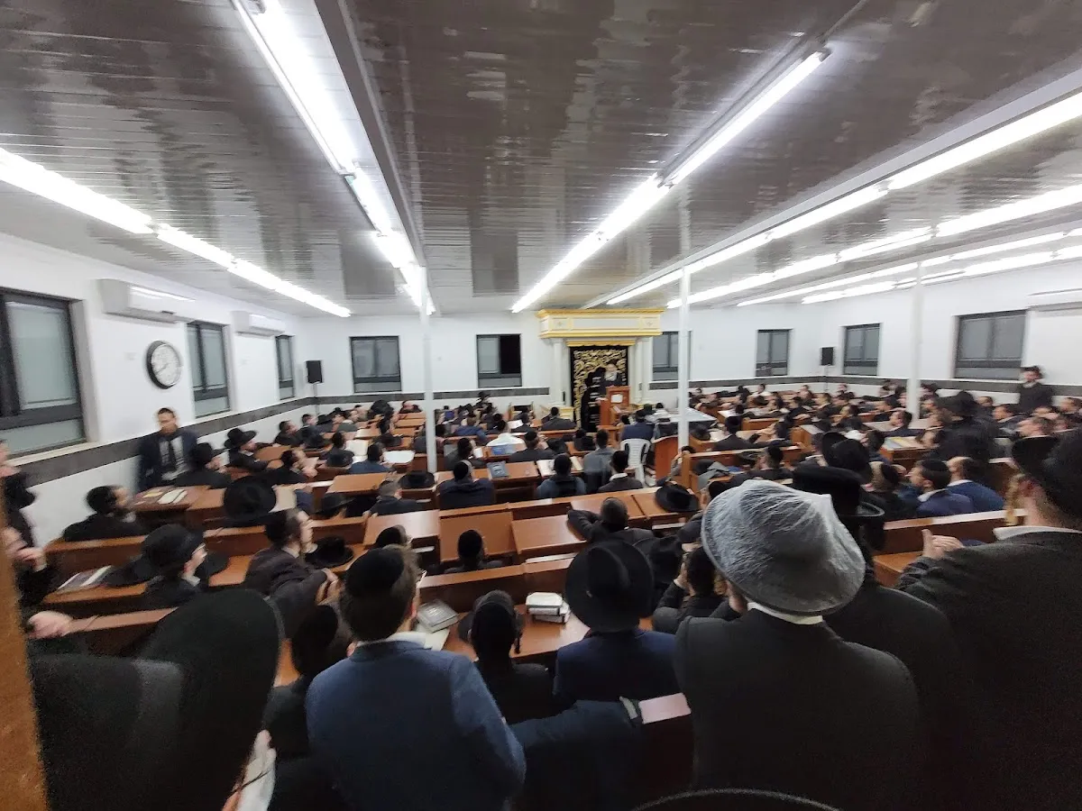 Even Yisroel