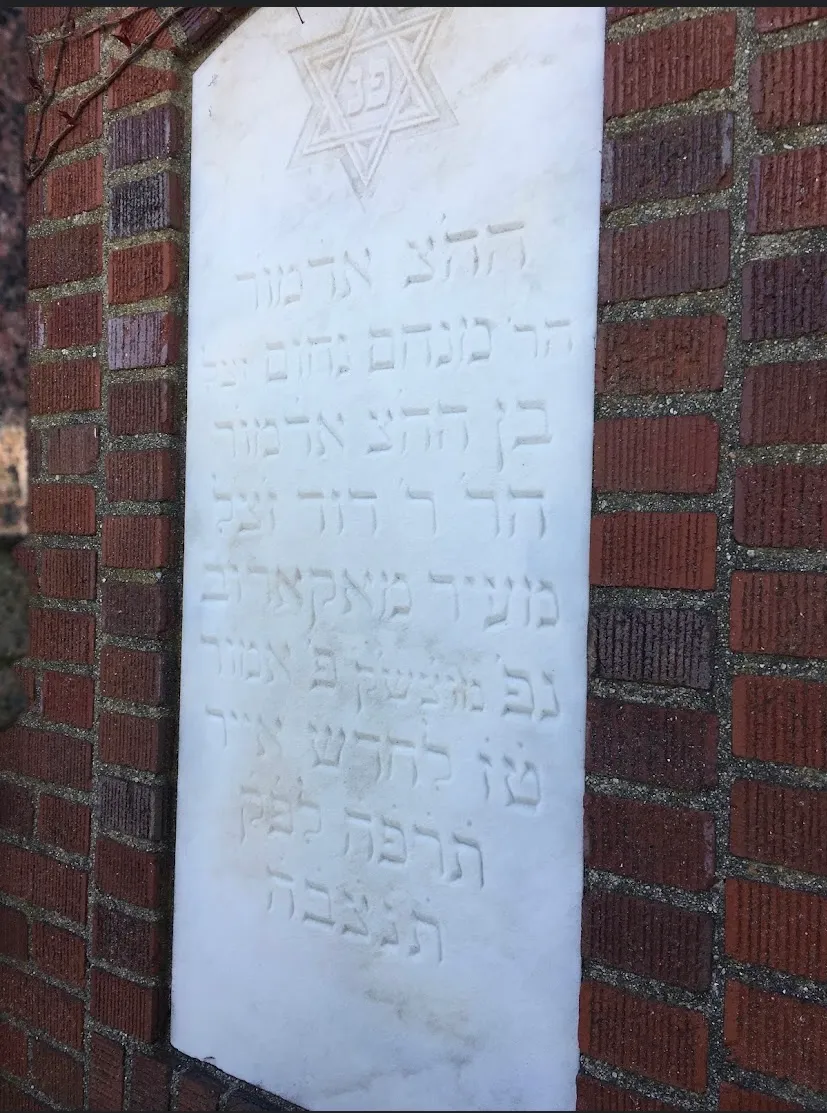 Everett Jewish Cemeteries — foto 2