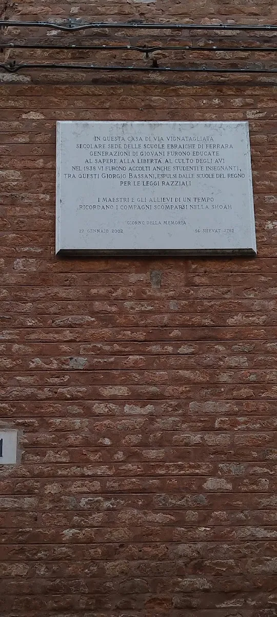 Ex Scuola Ebraica di Ferrara — foto 2