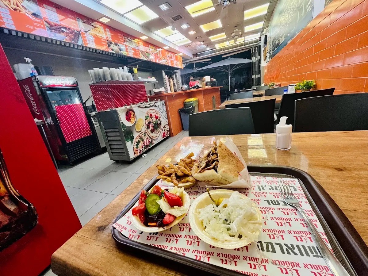 Extra Doner — photo 4